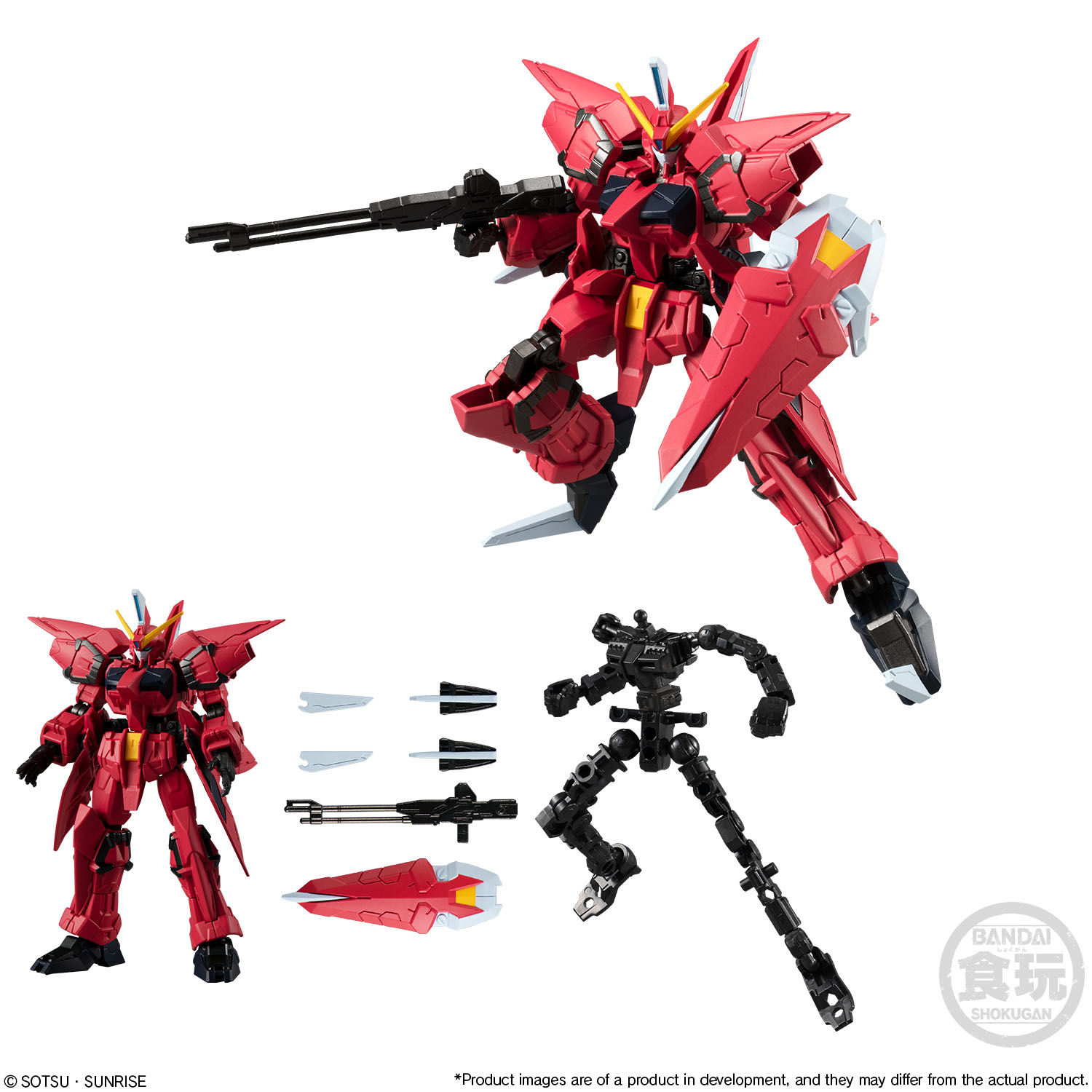 gundam g frame target