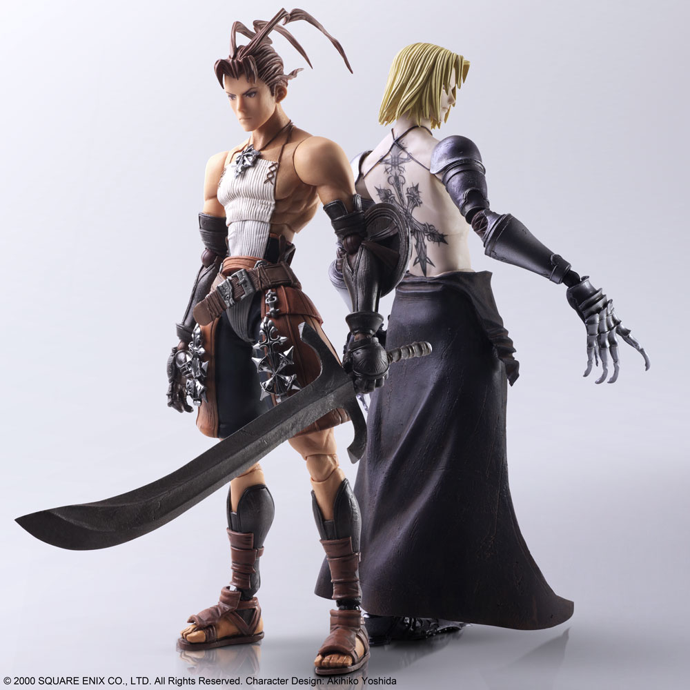 vagrant story figures