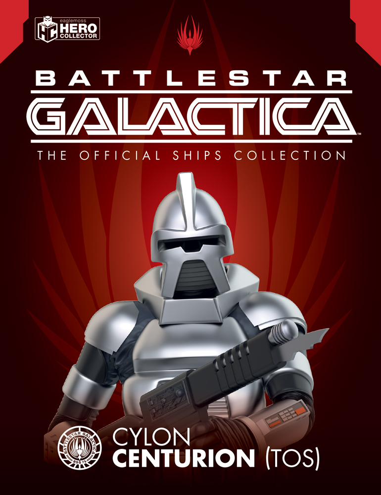 battlestar galactica cylon centurion action figure