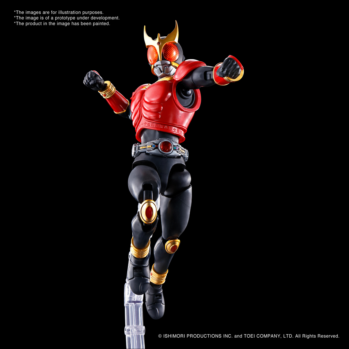 figure rise standard kamen rider kuuga decade ver