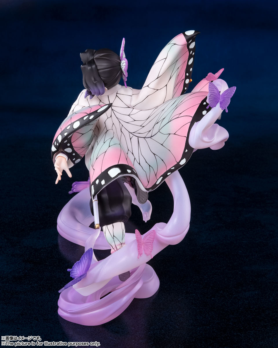 shinobu figuarts mini