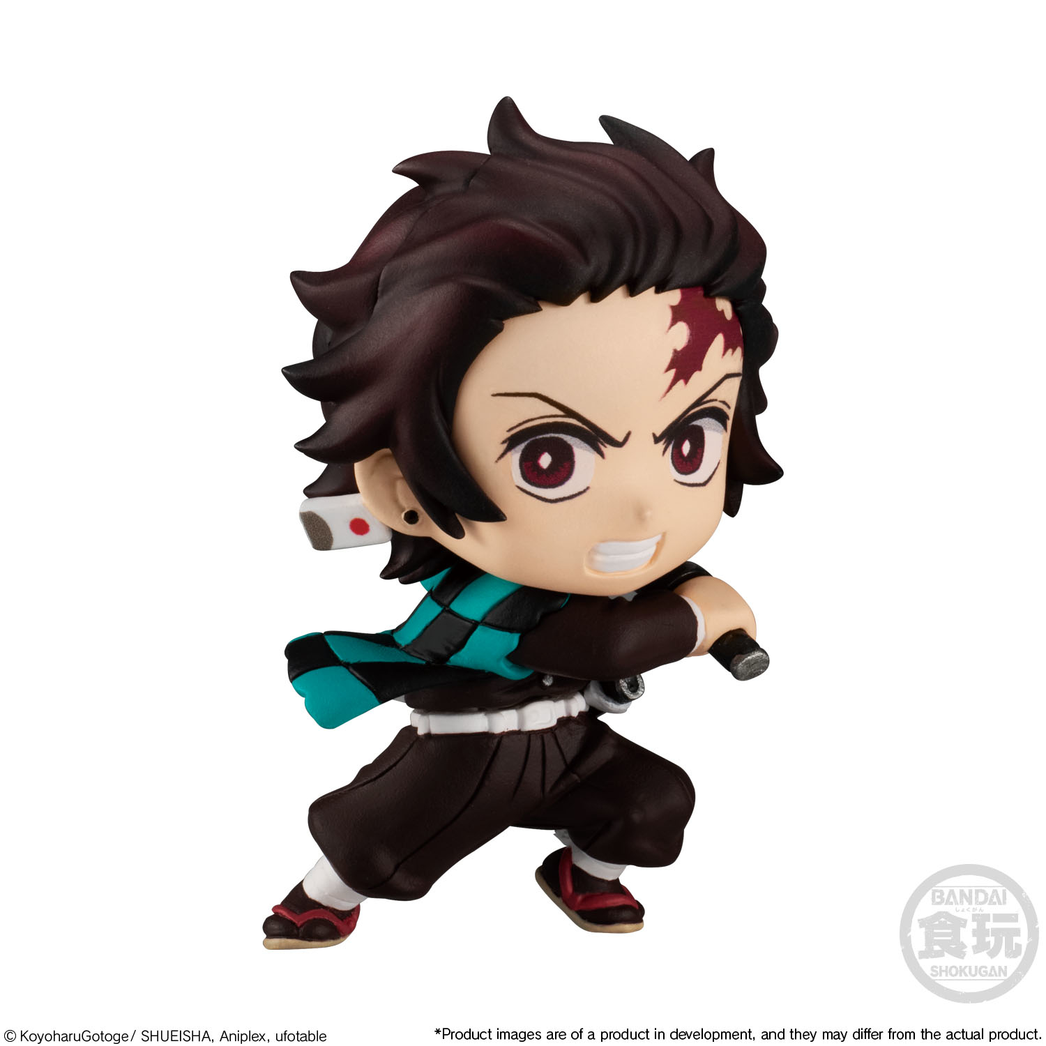 adverge motion 2 demon slayer