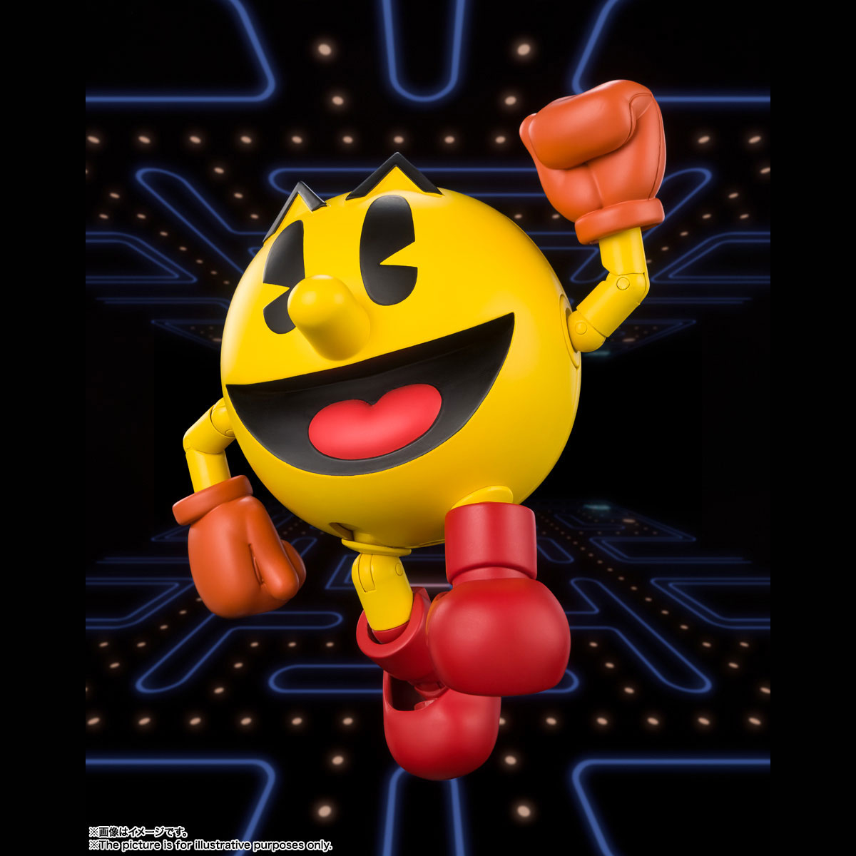 pac man anniversary 2020 pac man anniversary 2020