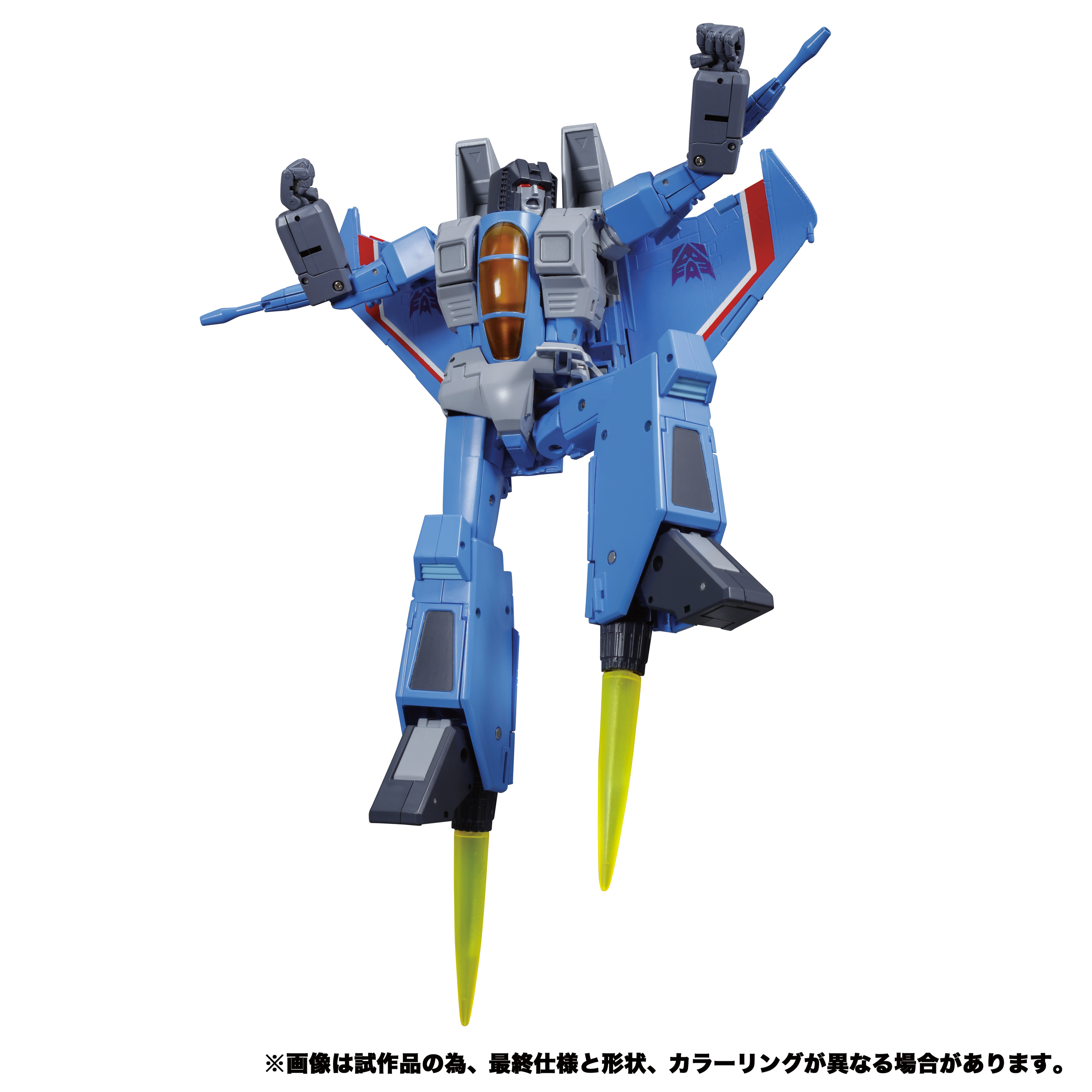 mp52 transformers
