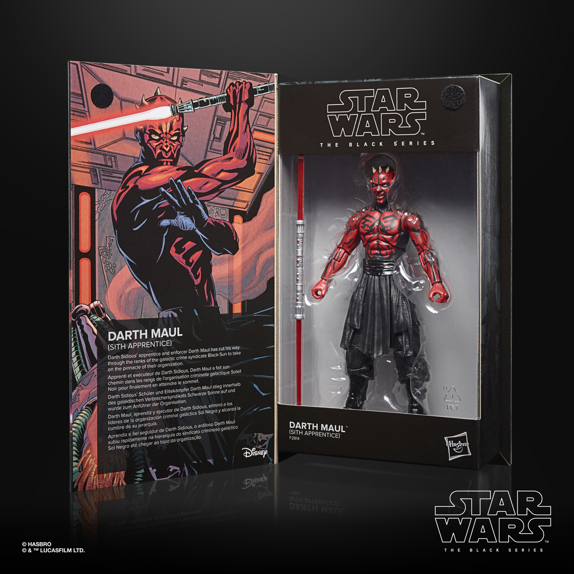 star wars darth maul the black series lucasfilm 50th anniversary action figure