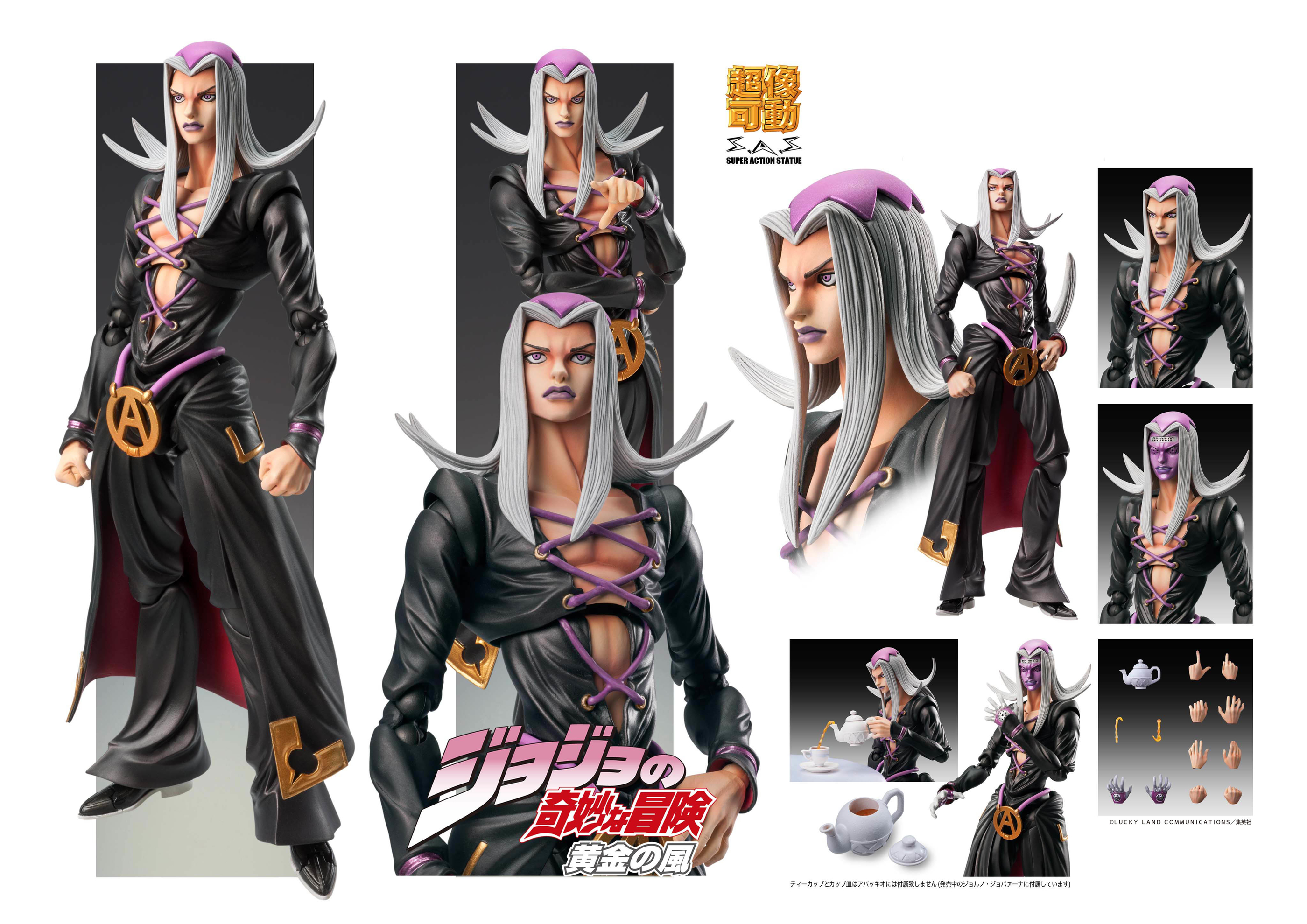 MAR218337 - JOJOS BIZARRE ADV PT 5 CHOZOKADO LEONE ABBACCHIO AF - Previews World