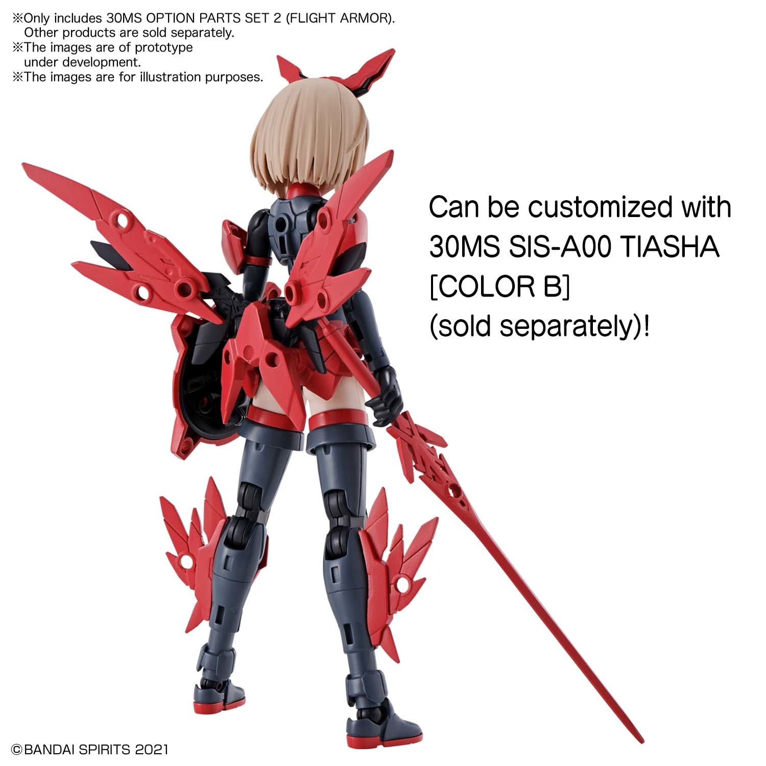30mm sisters bandai