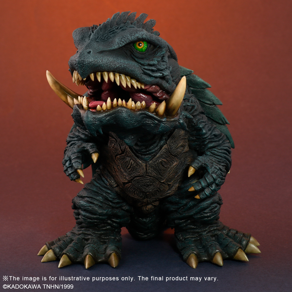 gamera deforeal