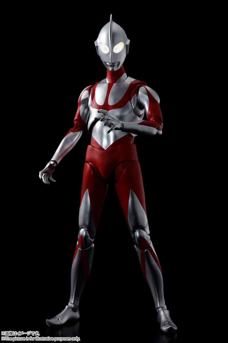 shin ultraman dynaction