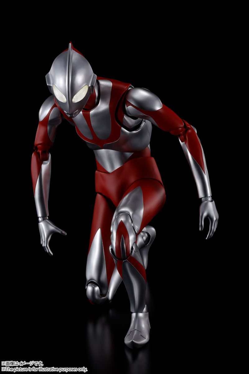 shin ultraman shf
