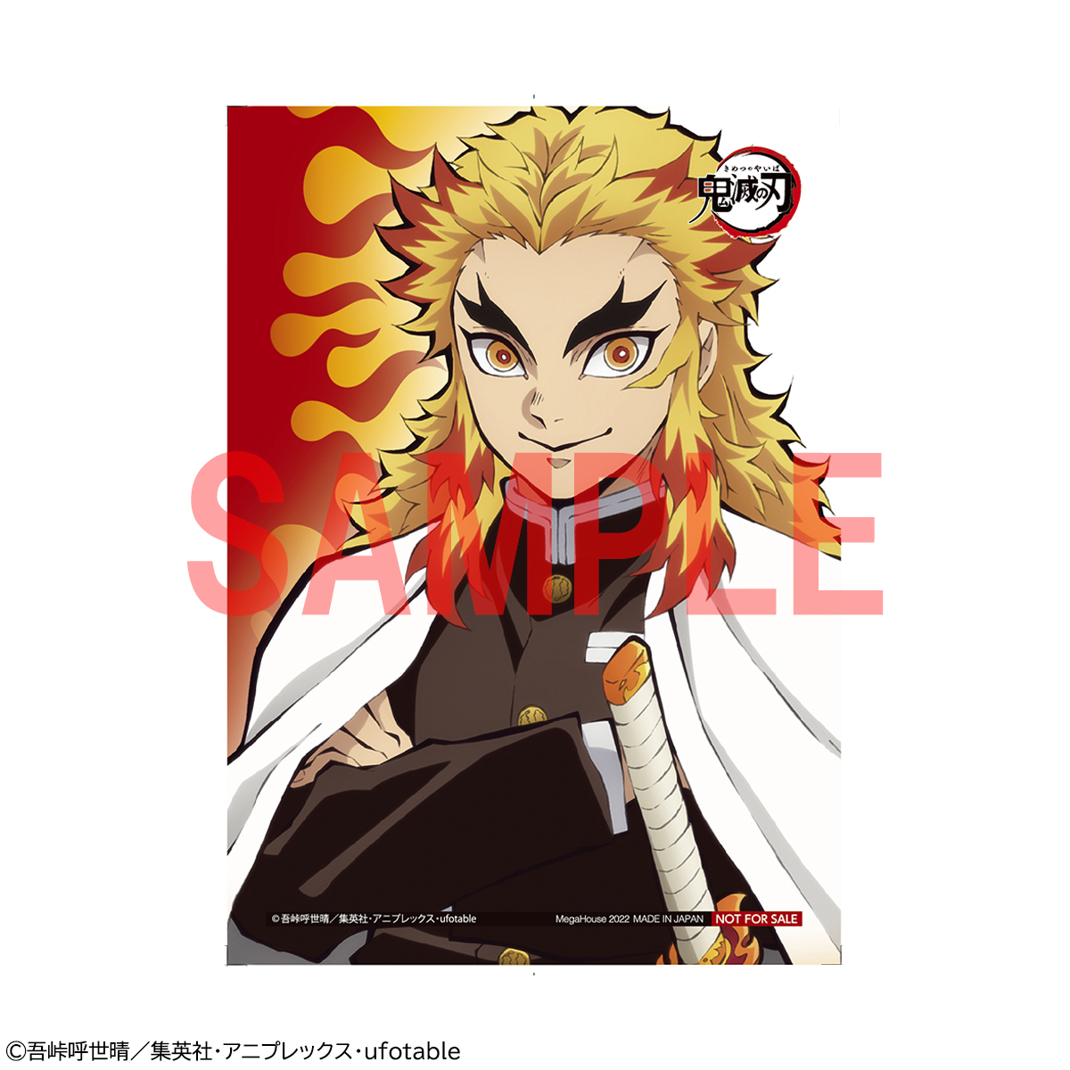 rengoku palm figure