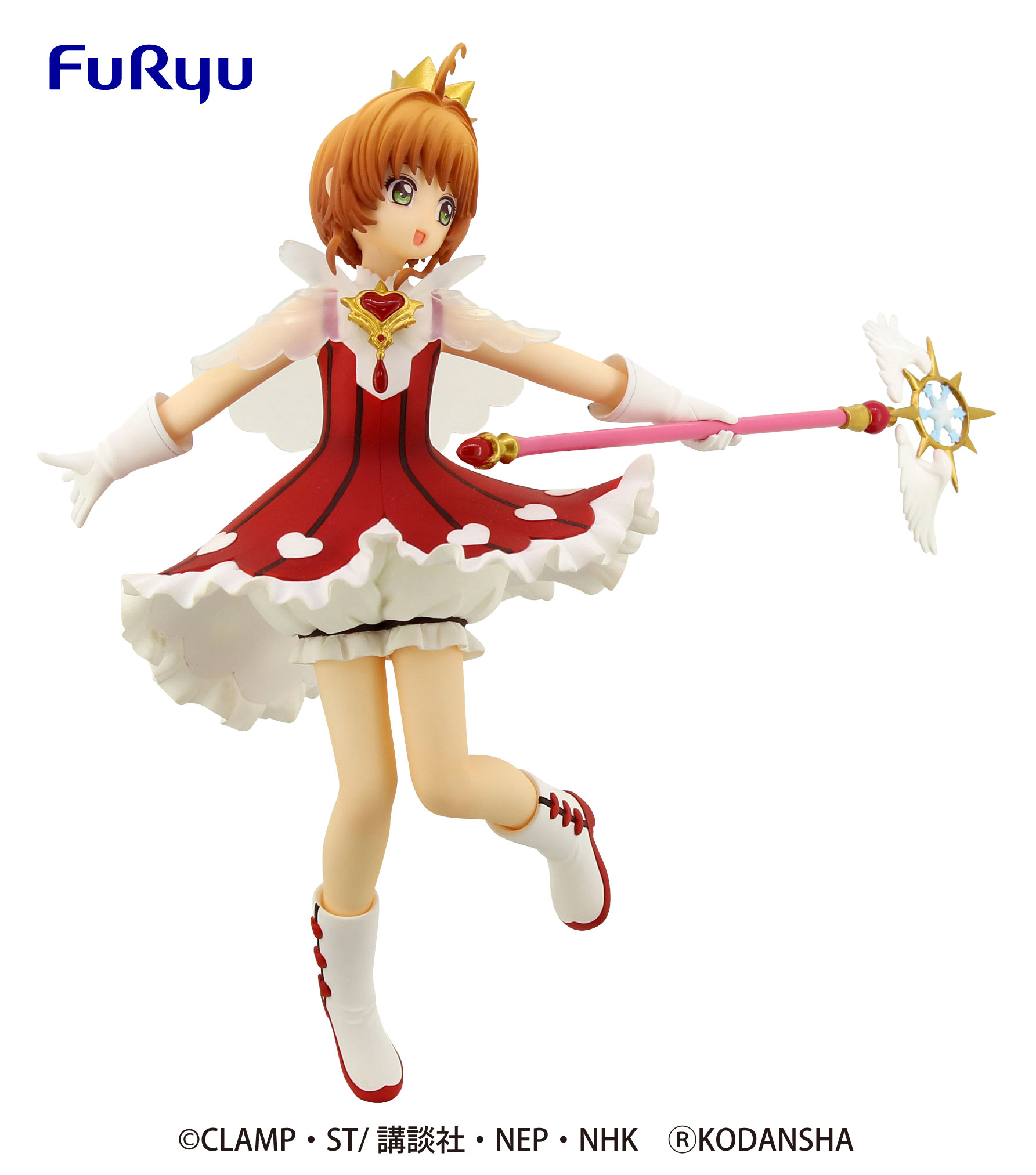sakura rocket beat