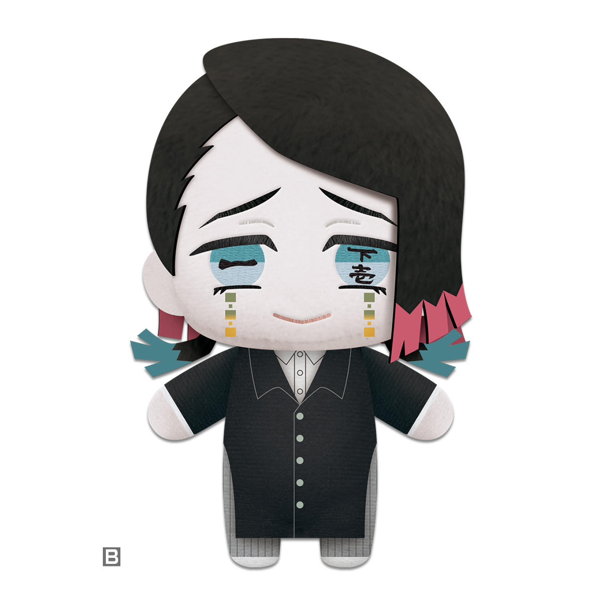 tomonui plush demon slayer