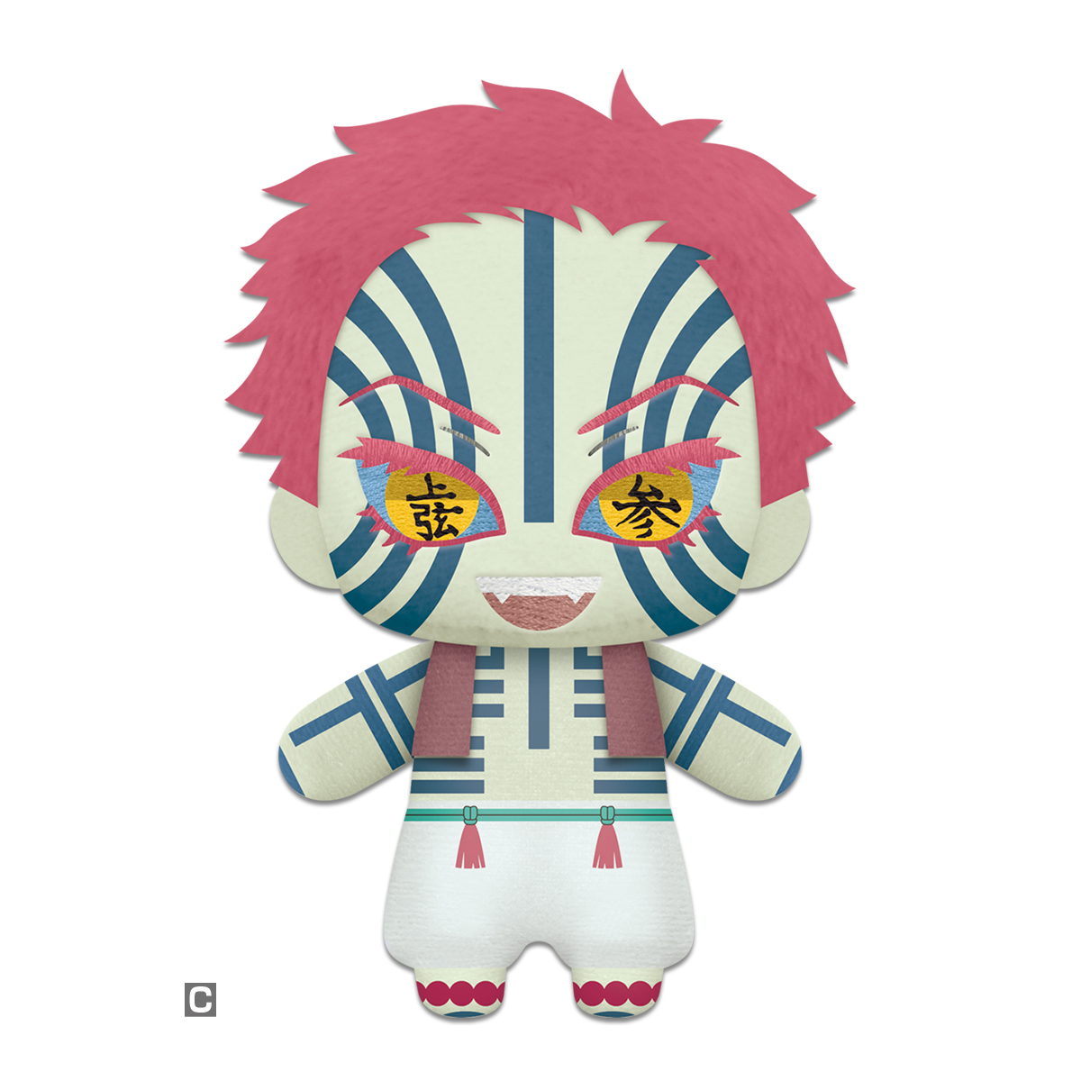 tomonui plush demon slayer