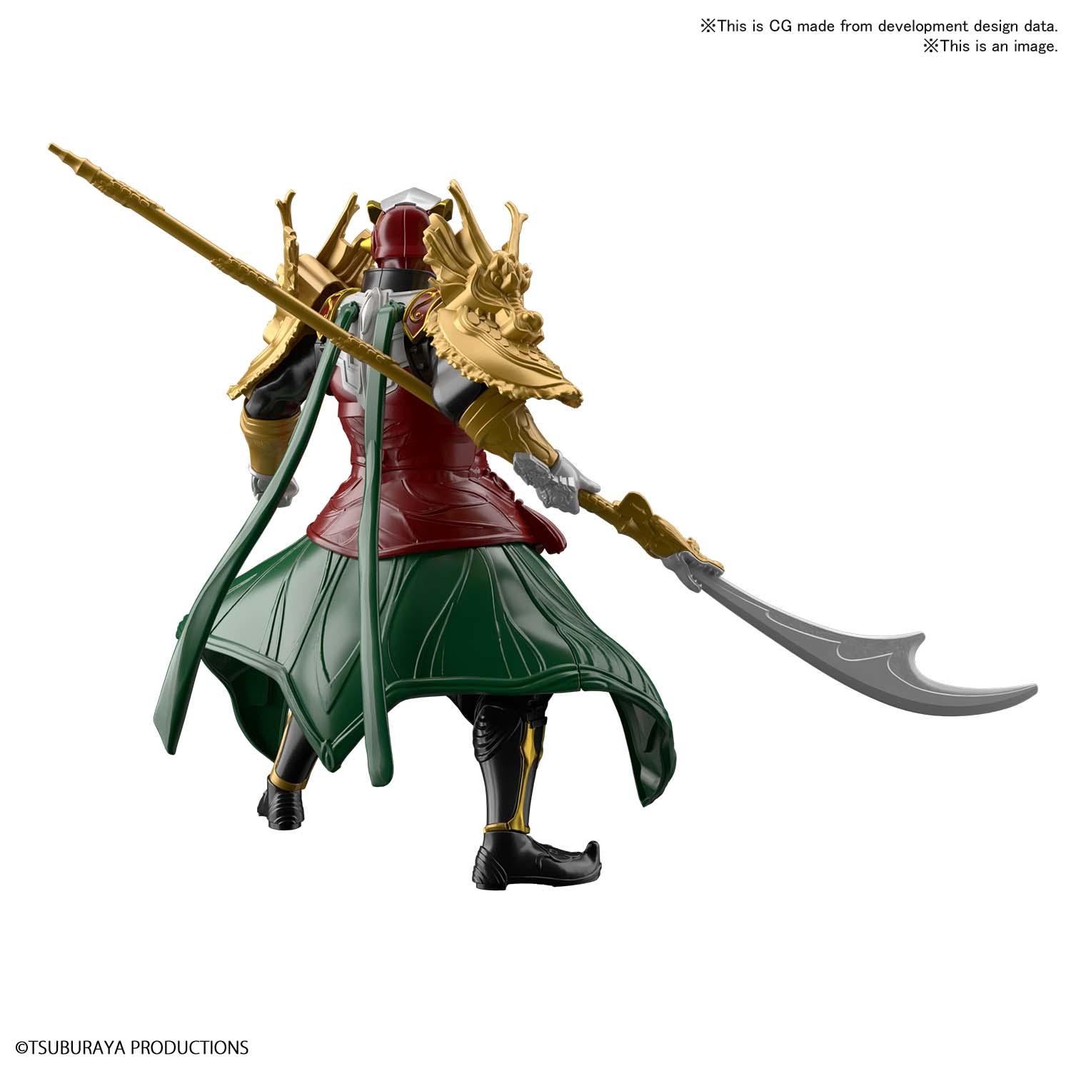 guan yu model kit