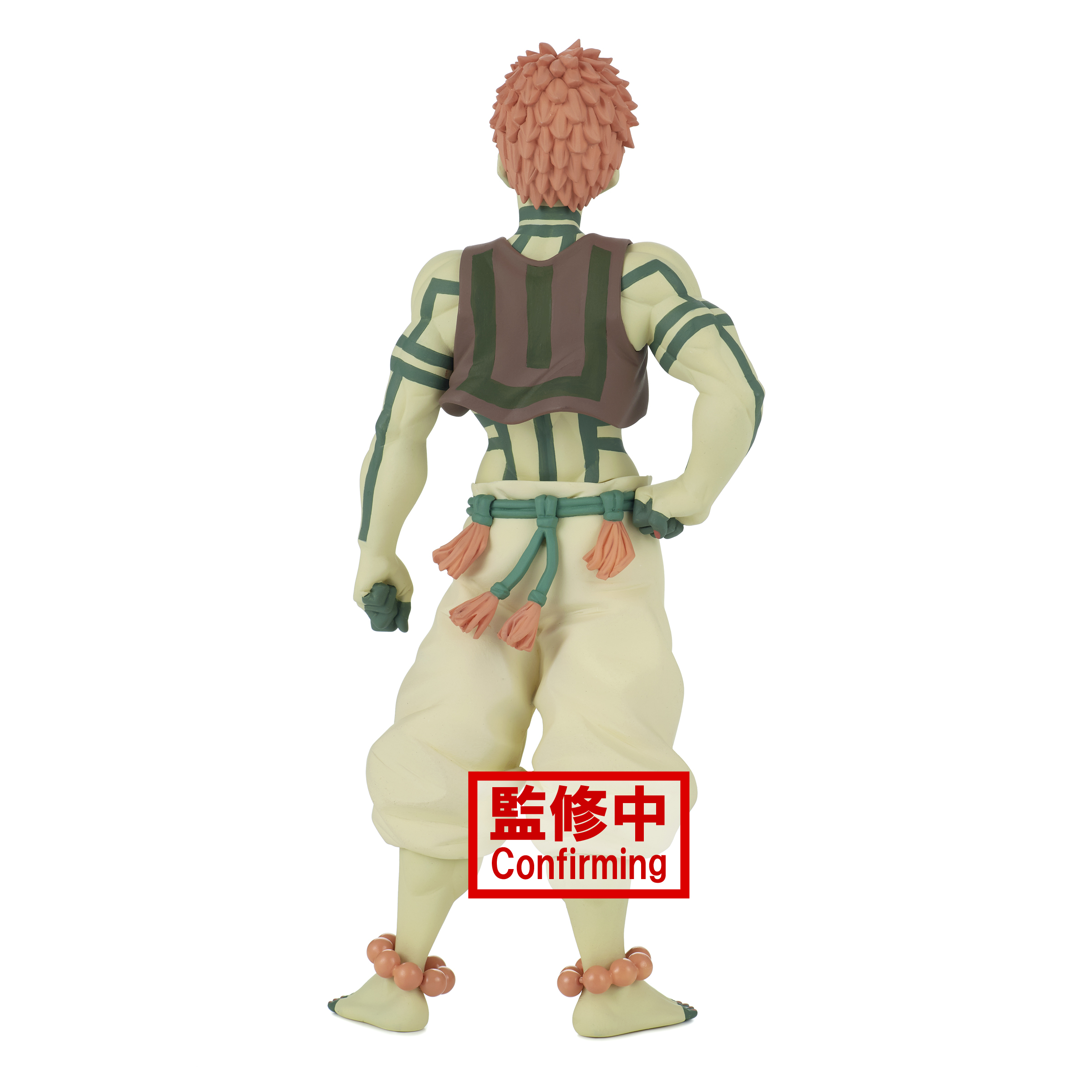 OCT228591 - DEMON SLAYER V35 HOTARU HAGANEZUKA FIG - Previews World