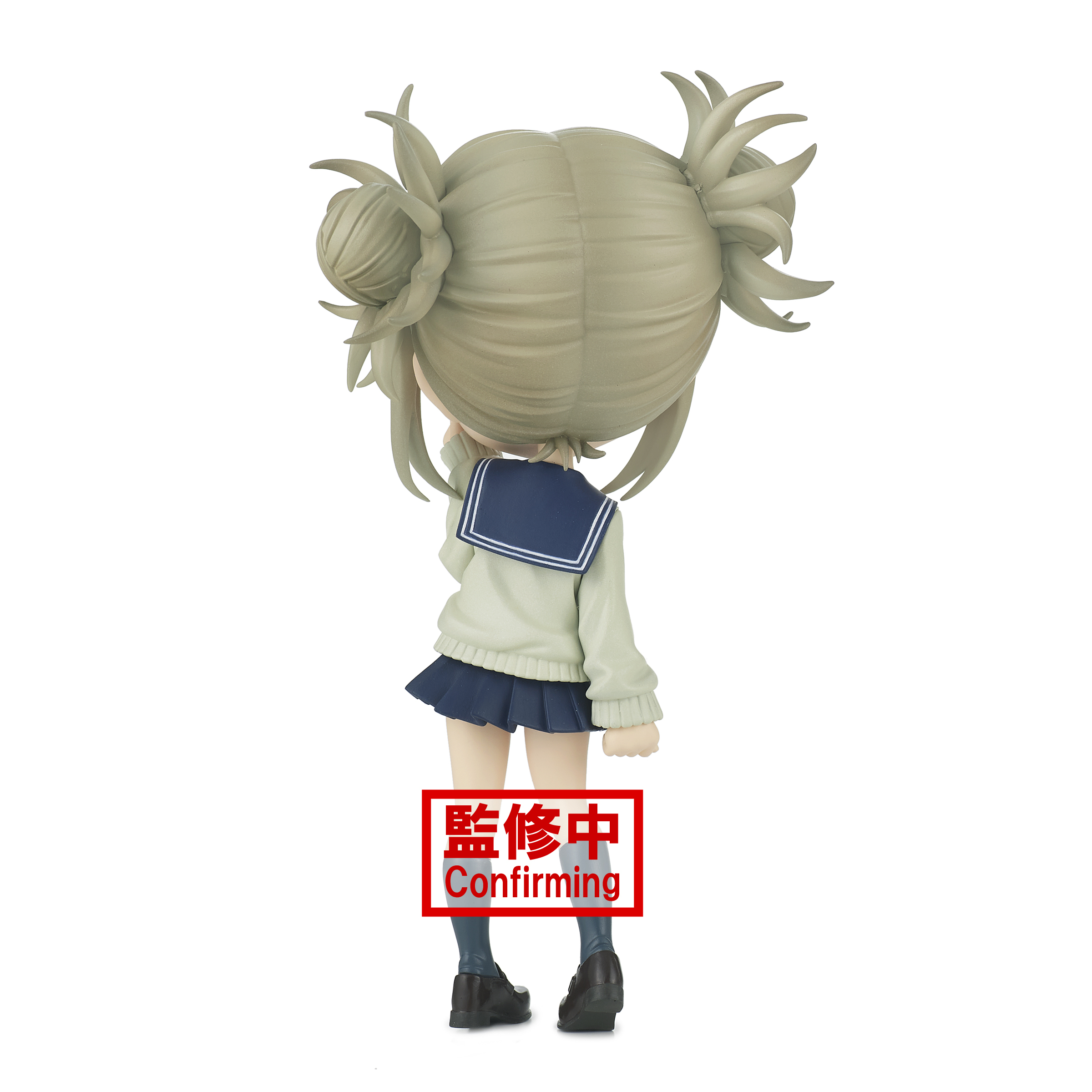 my hero academia q posket