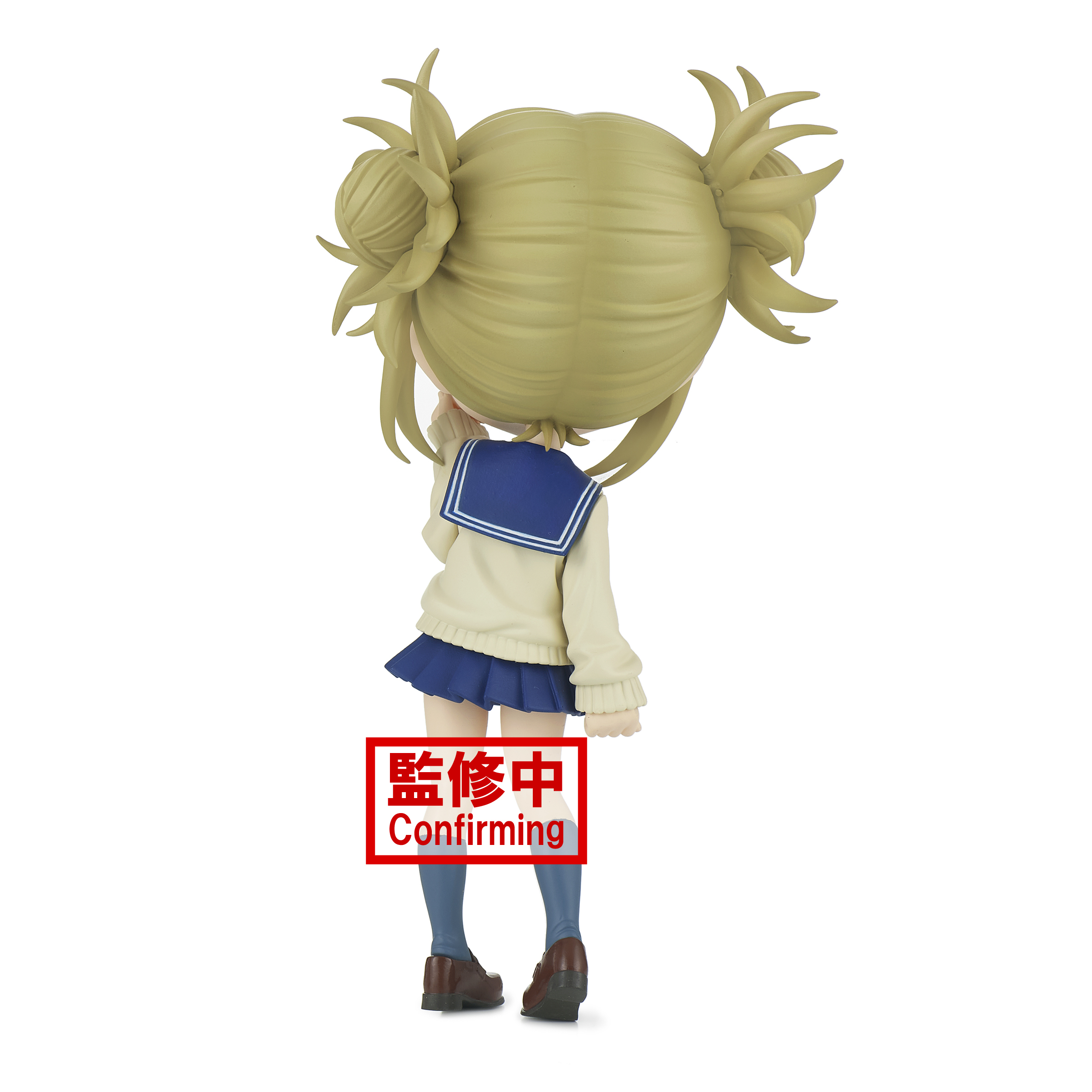 my hero academia q posket
