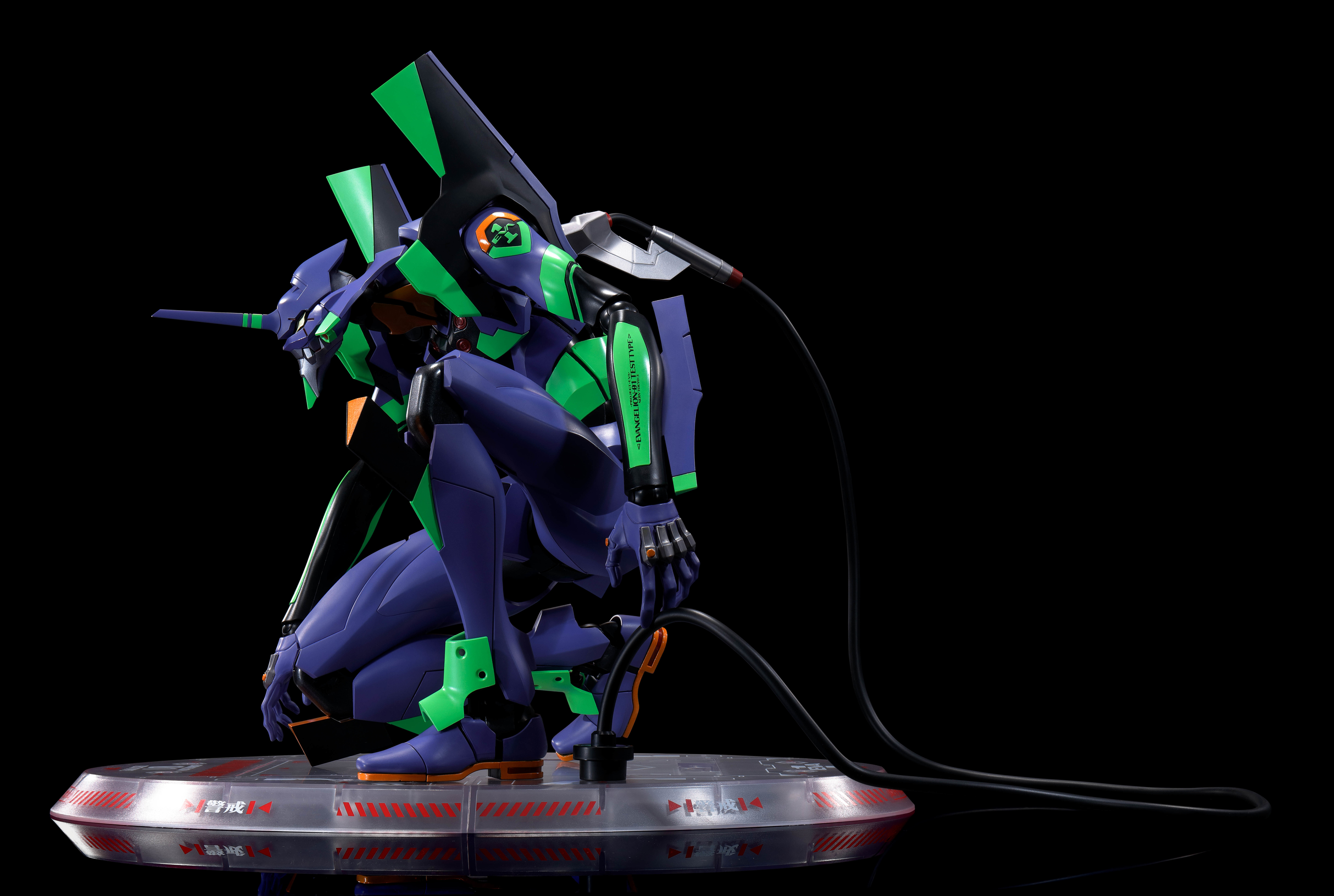 eva 01 spear