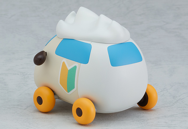 pul pul molcar plush