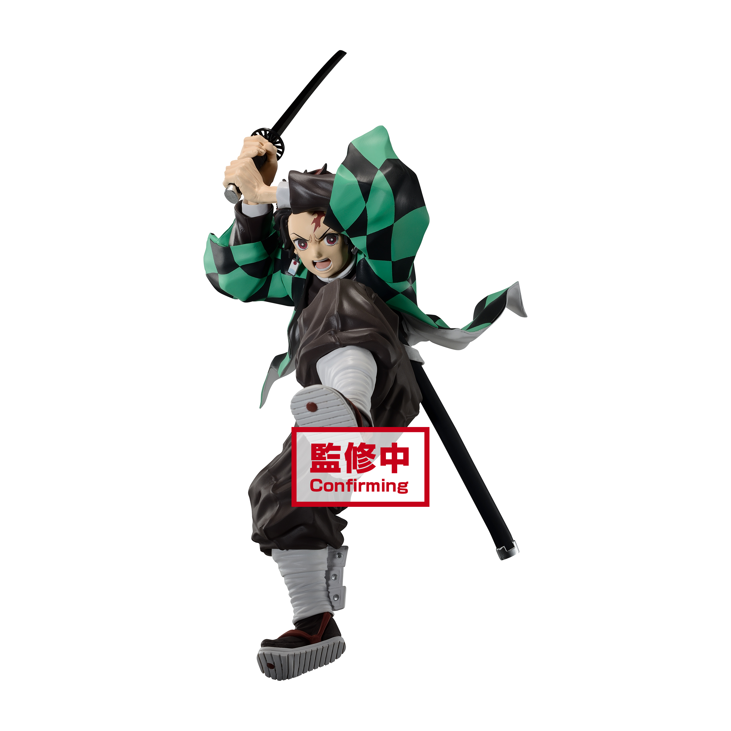 kimetsu banpresto