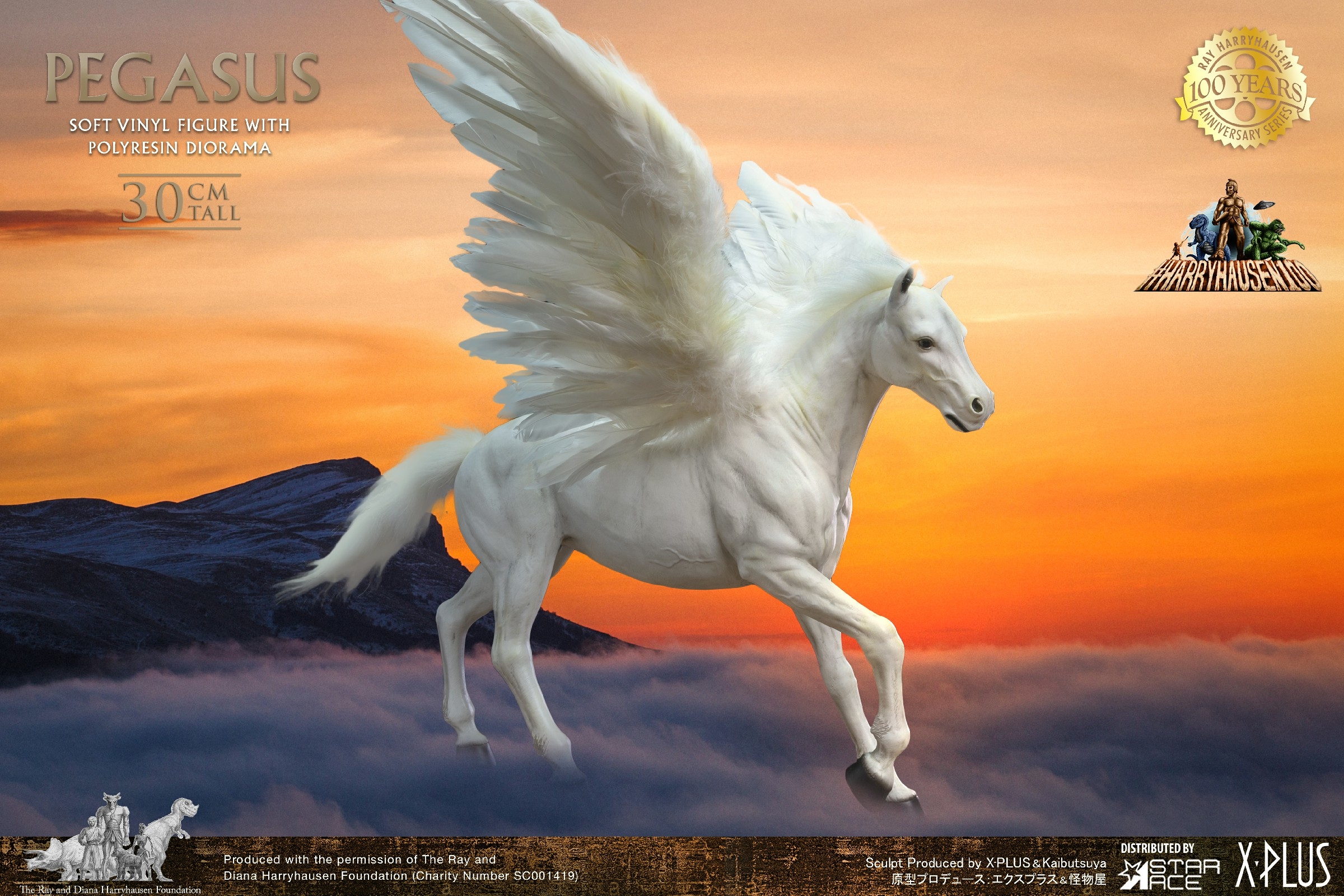 JAN228009 - RAY HARRYHAUSENS PEGASUS POLYRESIN STATUE DLX