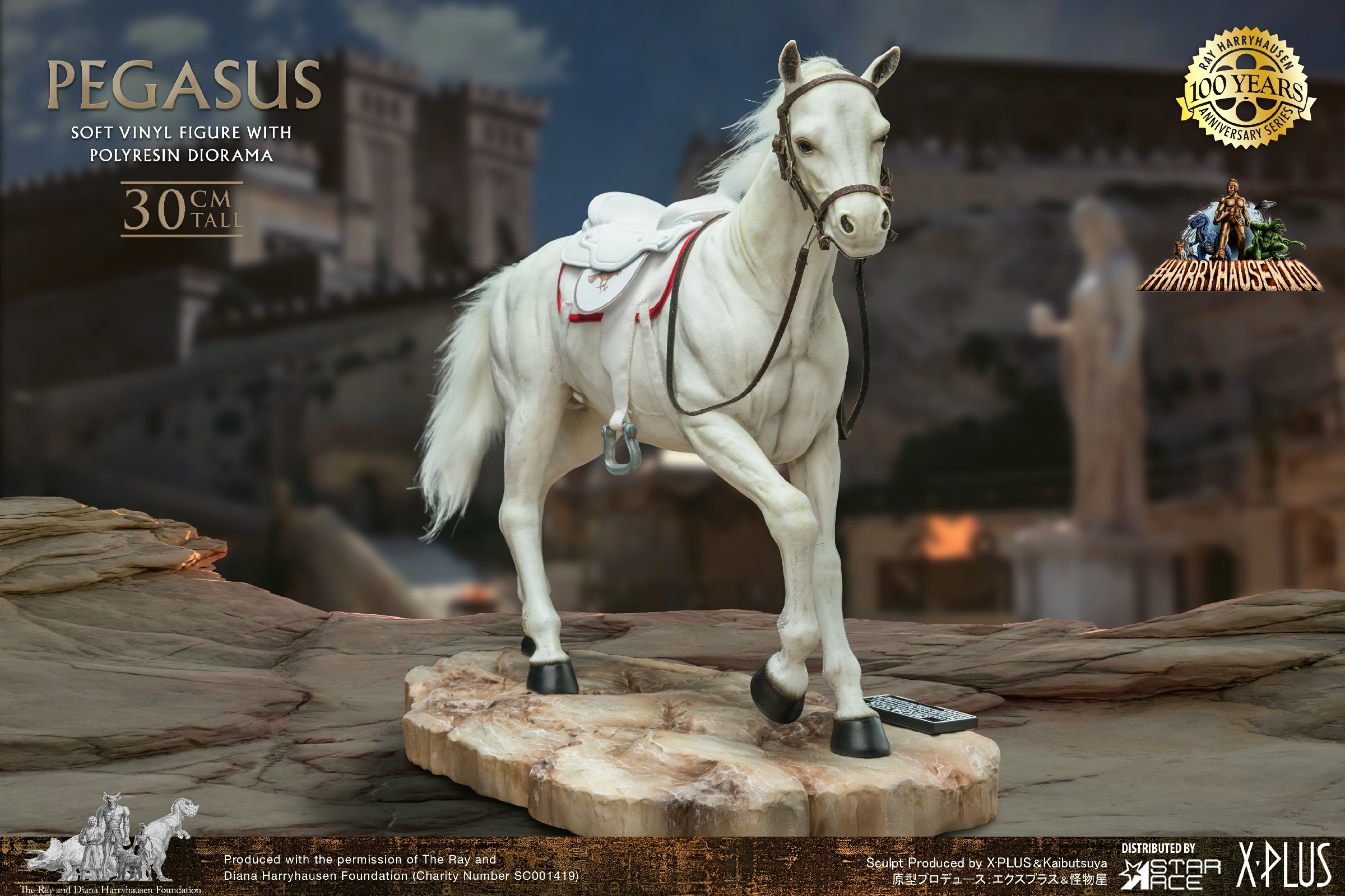 JAN228009 - RAY HARRYHAUSENS PEGASUS POLYRESIN STATUE DLX