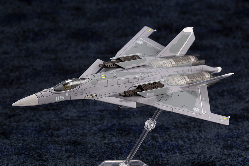 JAN228385 - ACE COMBAT CFA-44 1/144 PLASTIC MODEL KIT MODELERS JAN228385 - ACE COMBAT CFA-44 1/144 PLASTIC MODEL KIT MODELERS