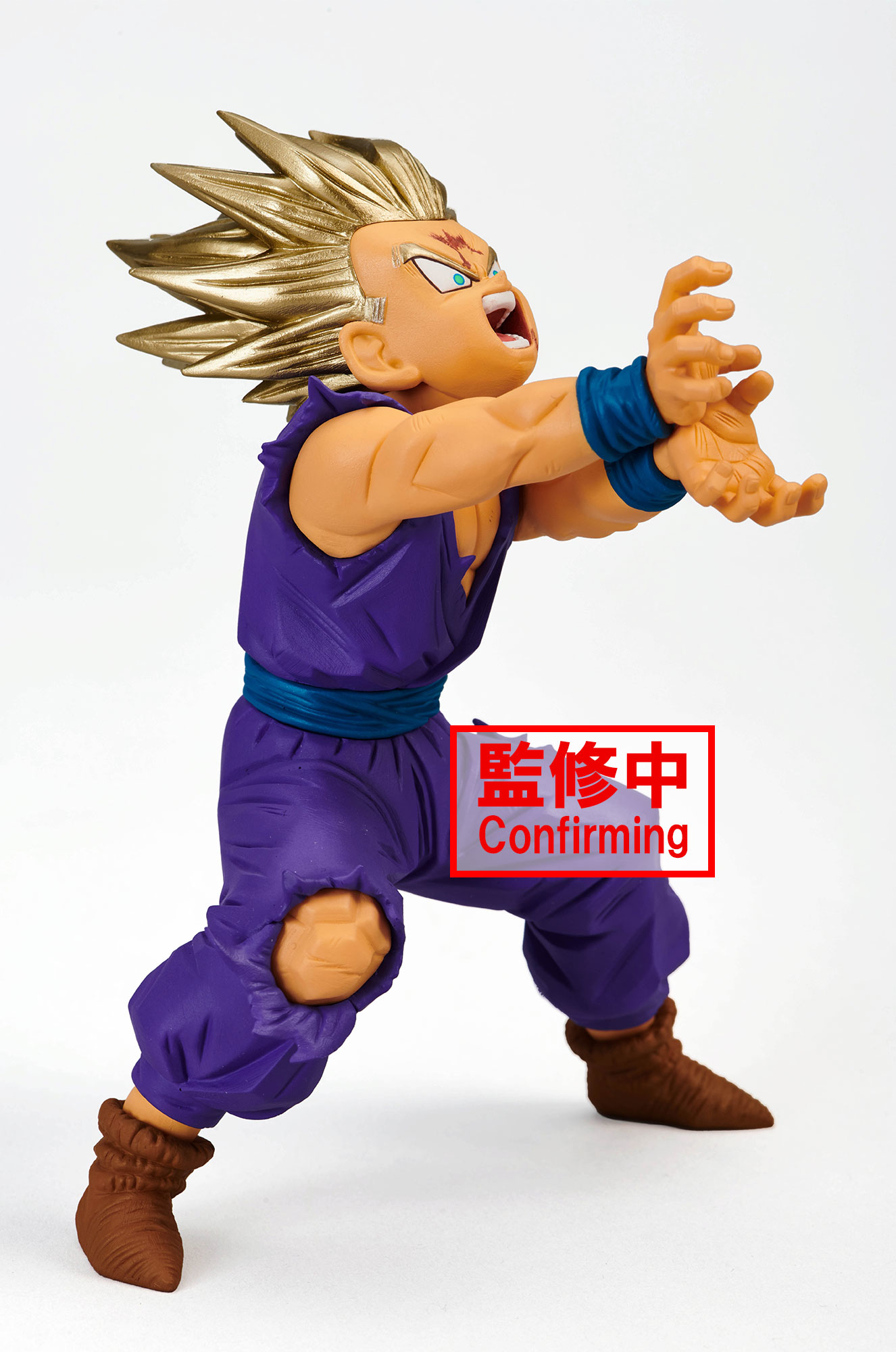 Banpresto Dragon Ball Z: Blood of Saiyans Future Gohan 7.9-in Figure