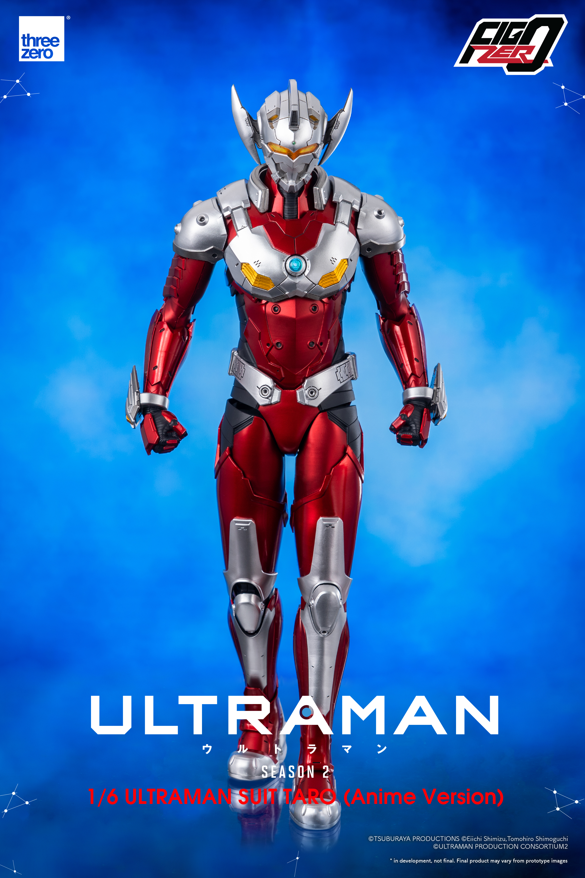 特撮 ULTRAMAN 1/6 ACE SUIT Anime Version 1/6 Anime 'ULTRAMAN'FigZero 1/6 ACE SUIT (Anime Version
