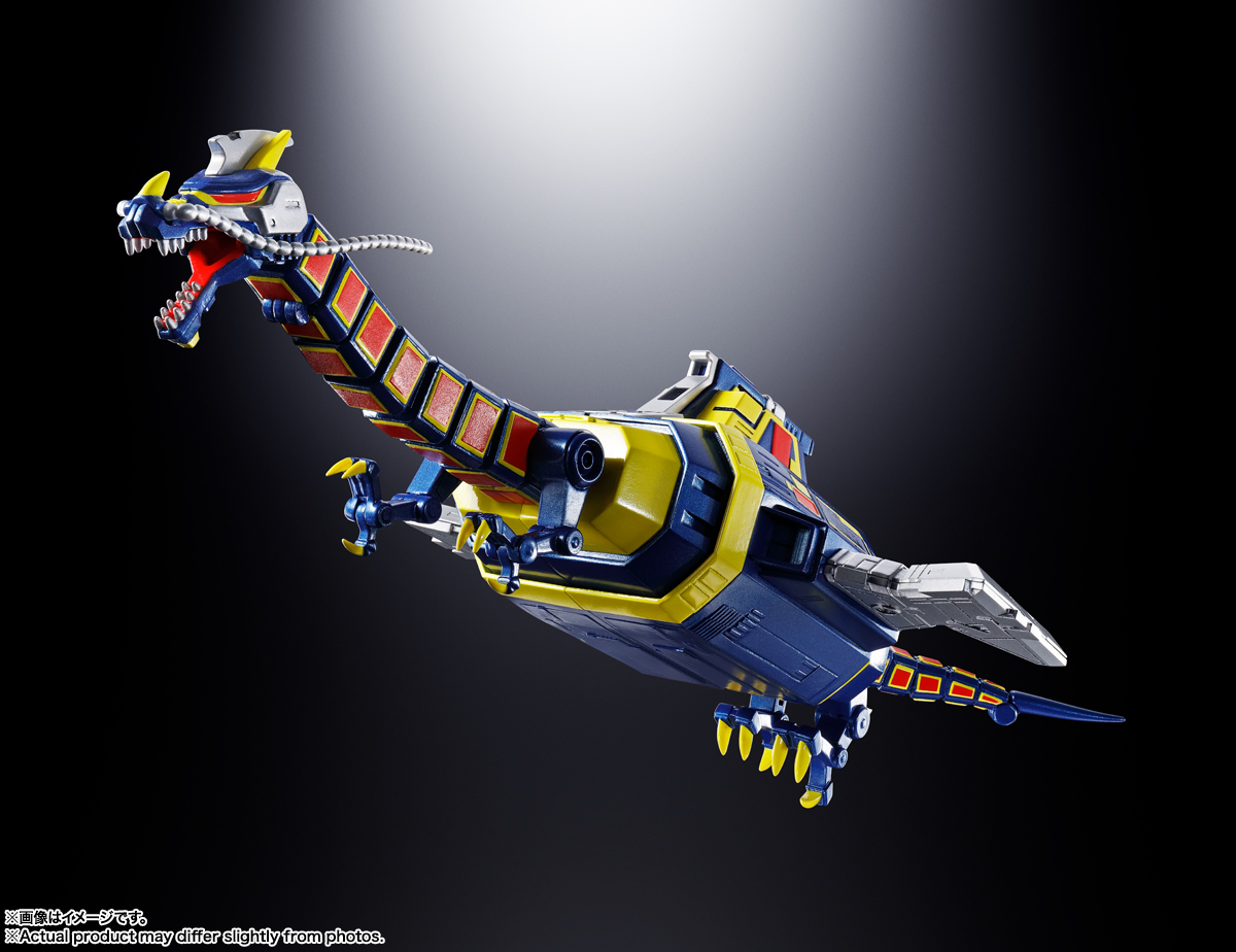 シュテルン SOUL OF CHOGOKIN GX-106 DENSHI SEIJYU DOL & GUILLAN ENBAN