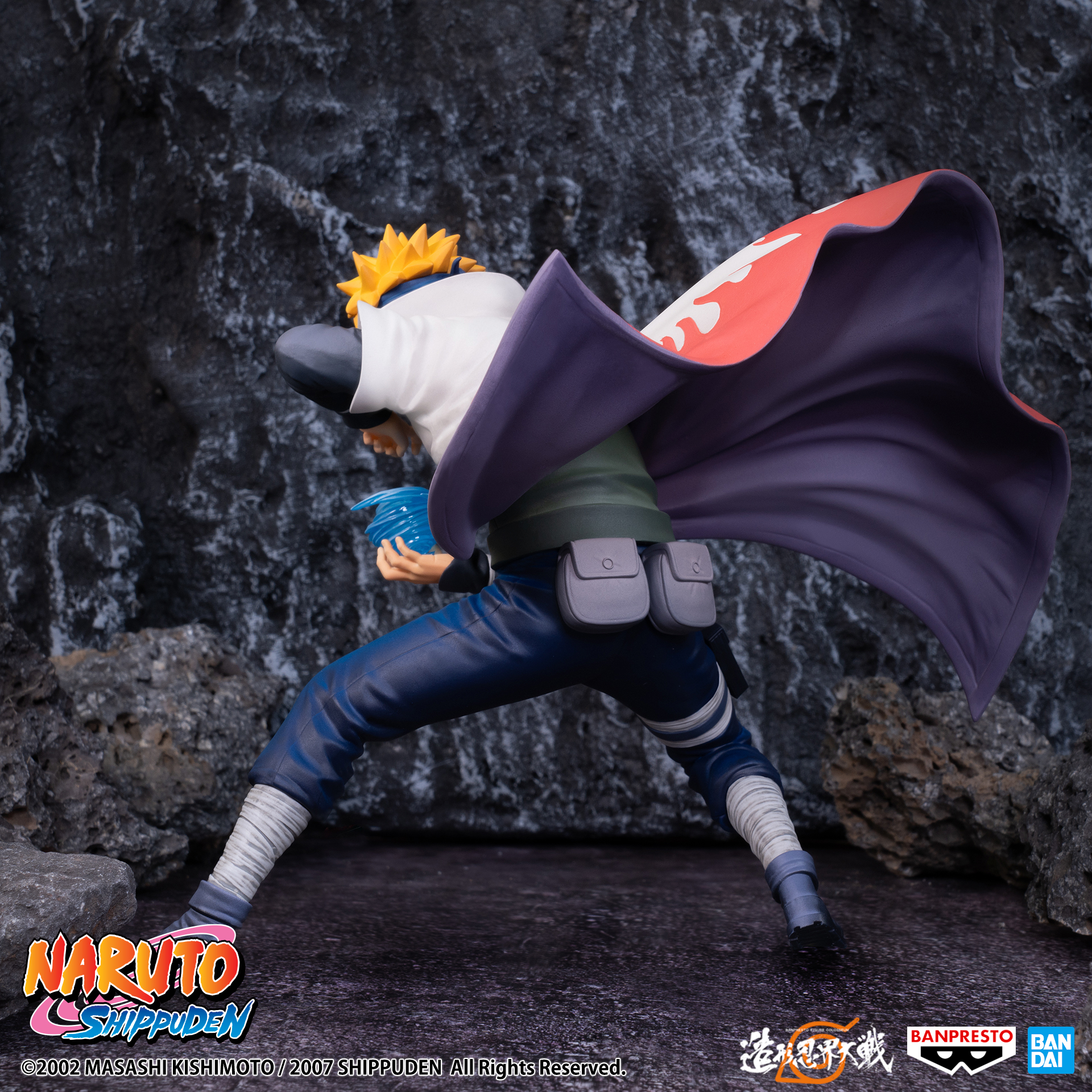 Naruto Shippuden BFC Shaping e Forbearing The World War Namikaze