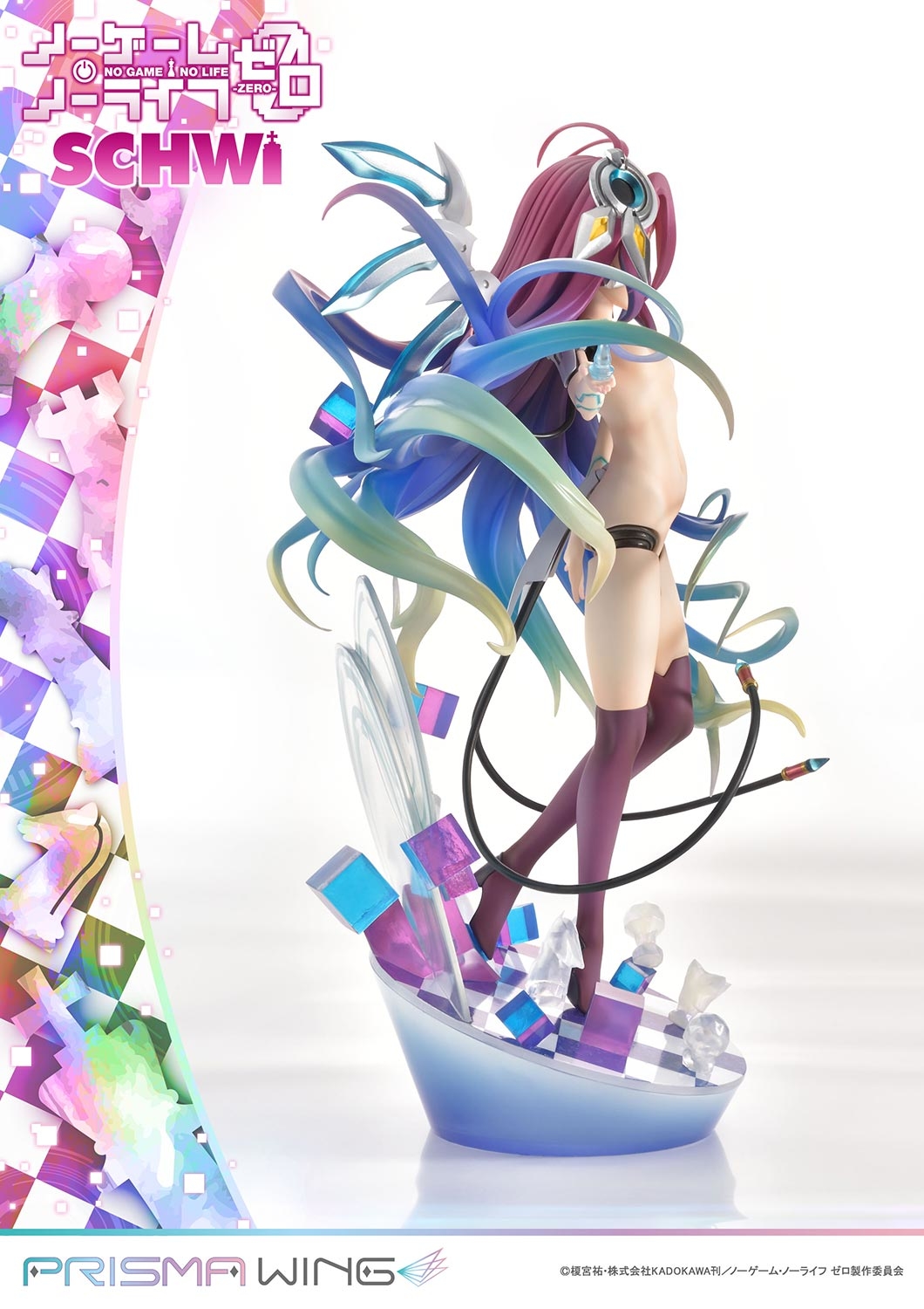 JUN238930 - NO GAME NO LIFE ZERO PRISMA WING SCHWI 1/7 PVC FIG