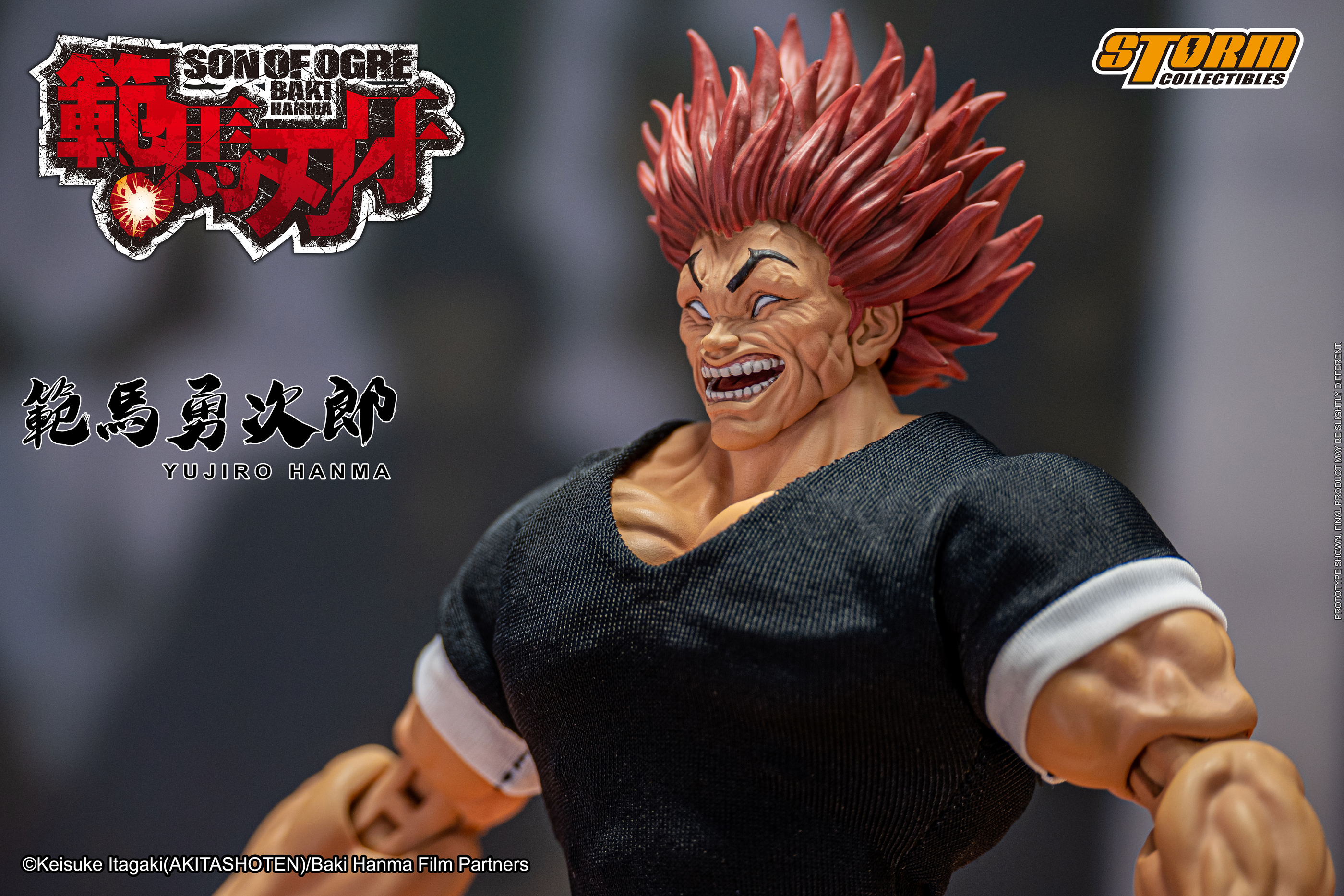 JUL238072 - BAKI HANMA SON OF OGRE YUJIRO HANMA ACTION FIGURE