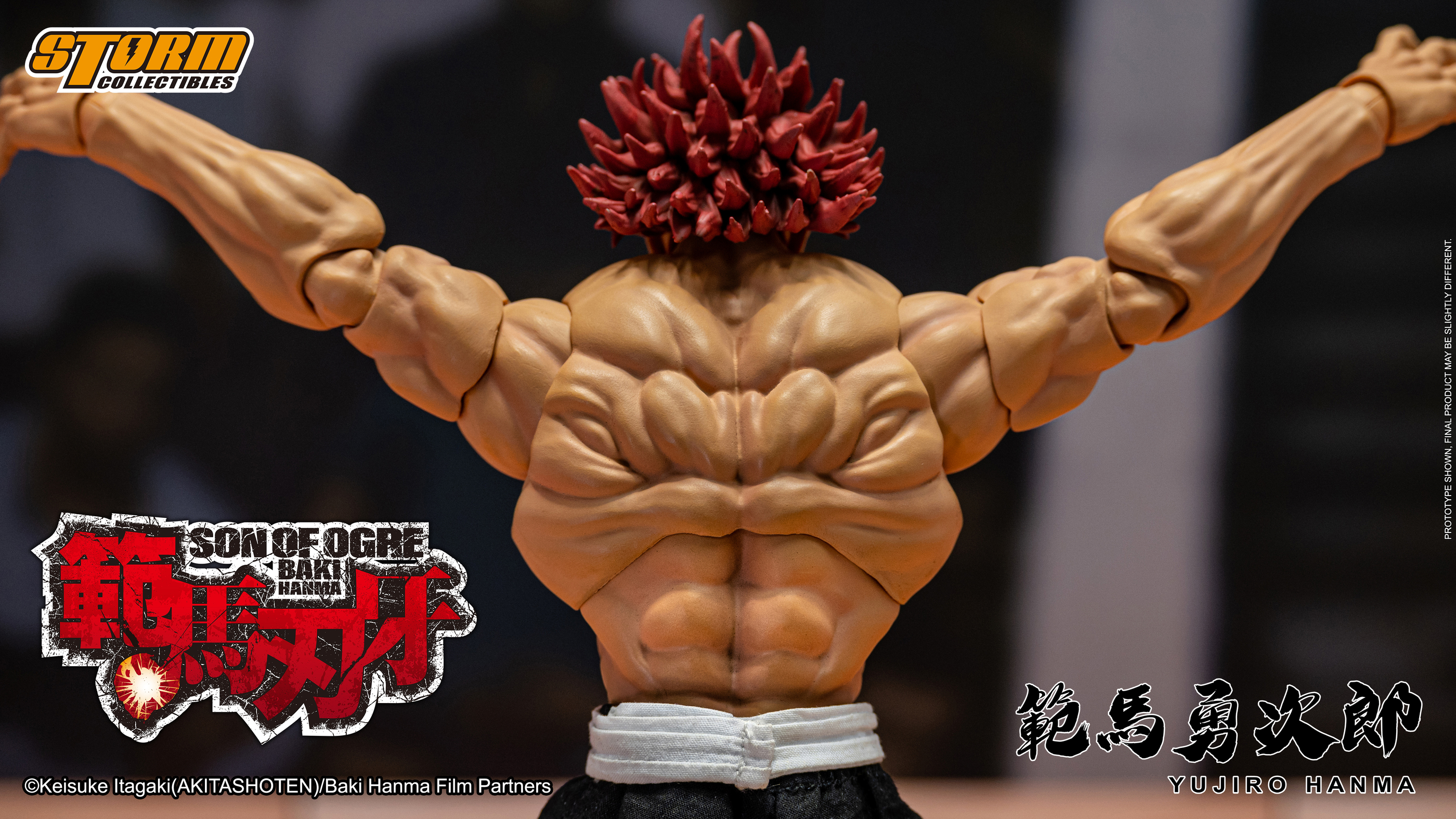 JUL238072 - BAKI HANMA SON OF OGRE YUJIRO HANMA ACTION FIGURE