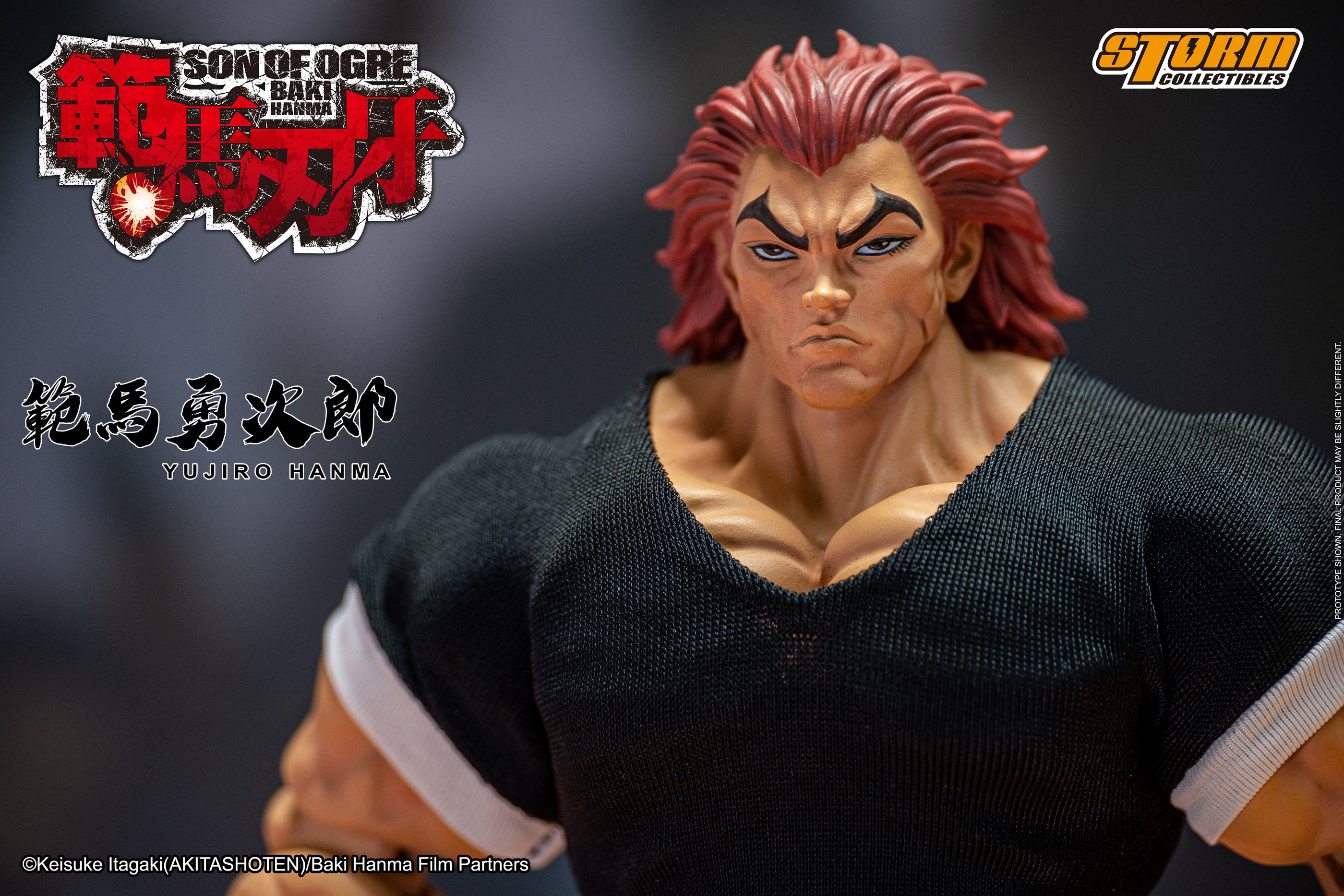 JUL238072 - BAKI HANMA SON OF OGRE YUJIRO HANMA ACTION FIGURE