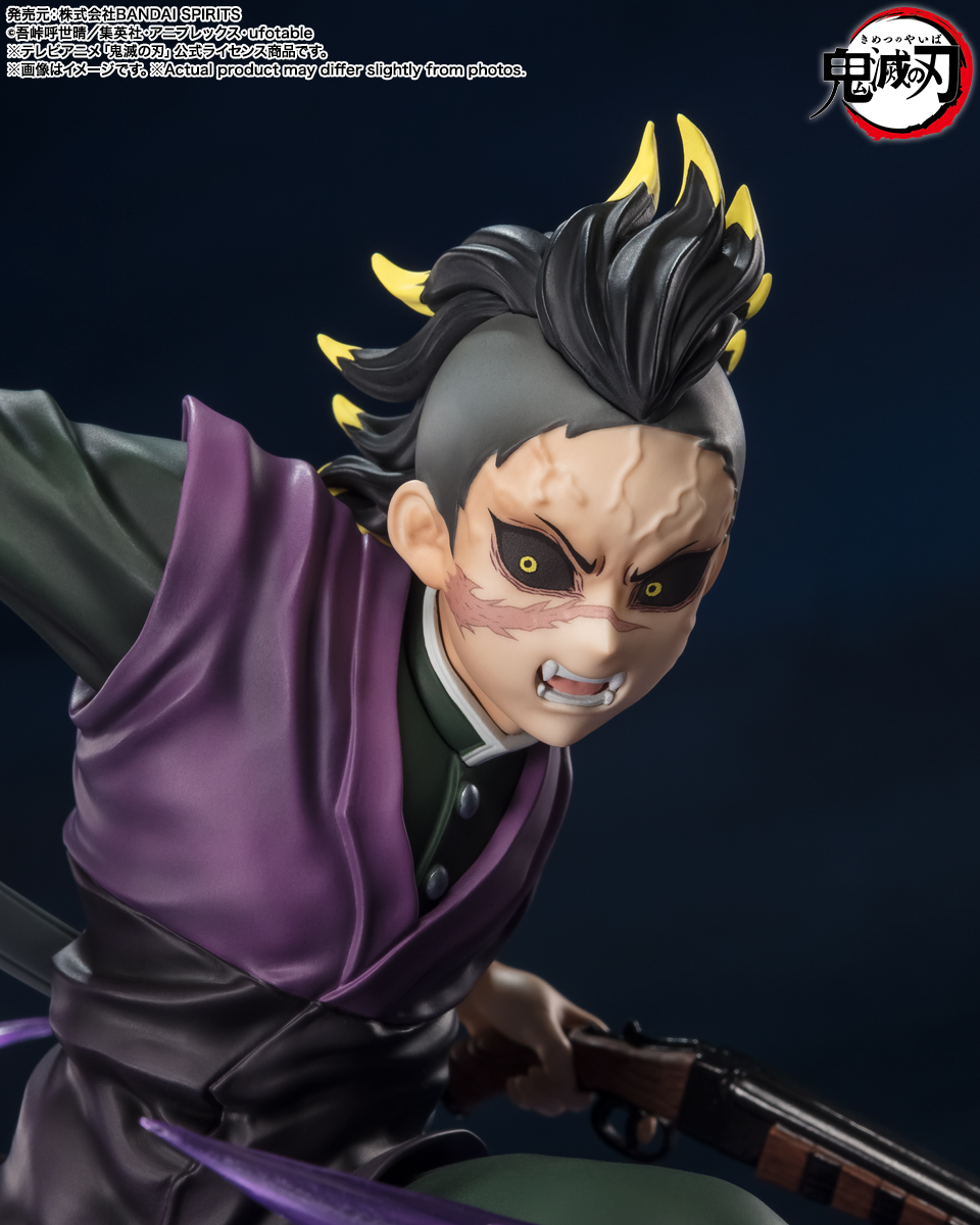 OCT228591 - DEMON SLAYER V35 HOTARU HAGANEZUKA FIG - Previews World