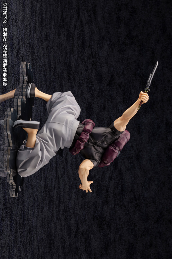 SEP239443 - JUJUTSU KAISEN KING OF ARTIST TOJI FUSHIGURO FIGURE (C -  Previews World