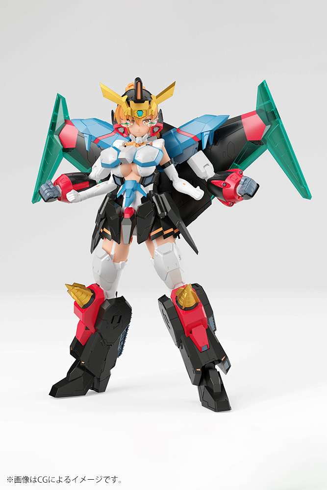 Aoshima Gaogaigar Dividing Driver Plastic Model | eBay