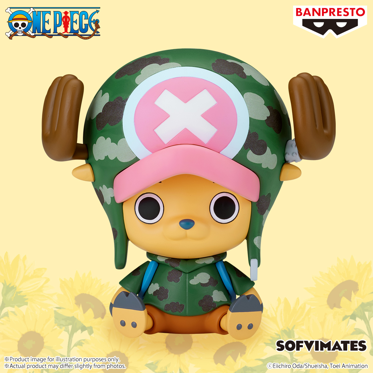 JUN248251 - ONE PIECE SOFVIMATES CHOPPER DRESSROSA FIG