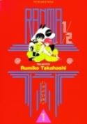 RANMA 1/2 TP VOL 01 1ST ED