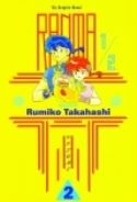 RANMA 1/2 TP VOL 02