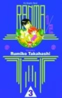 RANMA 1/2 TP VOL 03