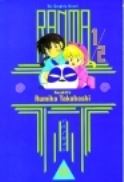RANMA 1/2 TP VOL 11