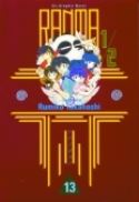 RANMA 1/2 TP VOL 13