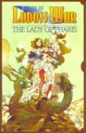 RECORD OF LODOSS WAR LADY OF PHARIS BOOK 1