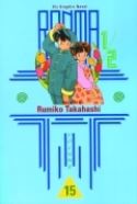 RANMA 1/2 TP VOL 15