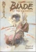 BLADE OF THE IMMORTAL TP VOL 07 HEART OF DARKNESS (MR)