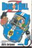 (USE DEC138042) DRAGON BALL Z SHONEN J ED GN VOL 06