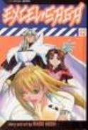 EXCEL SAGA TP VOL 02
